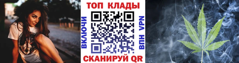 Наркота Советский АМФ МЕФ Кодеин Cocaine A PVP ГАШ