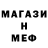 АМФЕТАМИН VHQ Jesus Freak