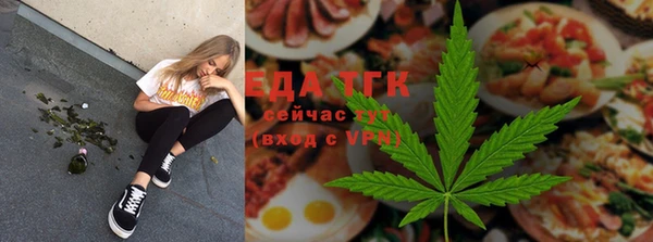 кокаин VHQ Абдулино