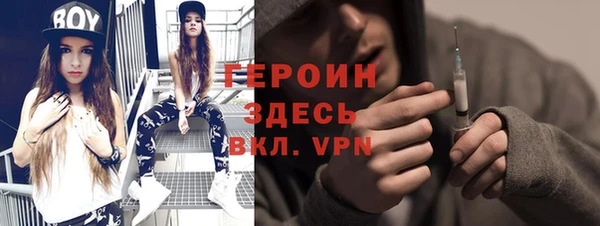 СК Абаза