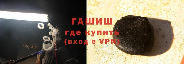 СК Абаза