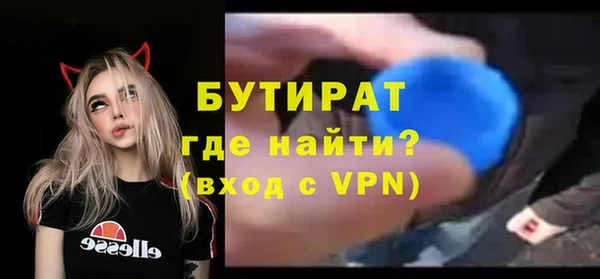 СК Абаза