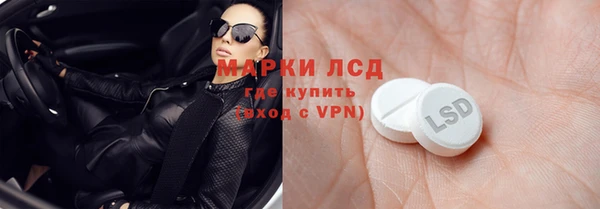 кокаин VHQ Абдулино