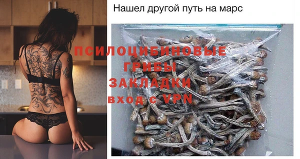 МДМА Абинск