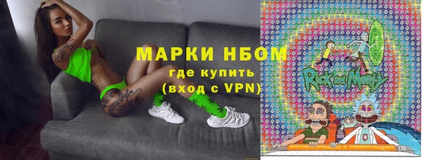 СК Абаза