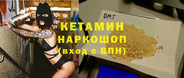 СК Абаза