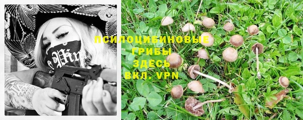 кокаин VHQ Абдулино