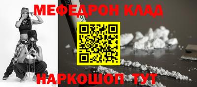 мдпв Новодвинск