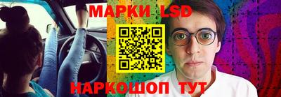 мдпв Новодвинск