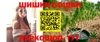 амфетамин Новокубанск
