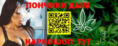 амфетамин Новокубанск