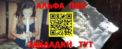 мдпв Новодвинск