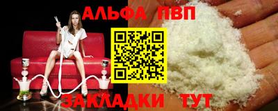 мдпв Новодвинск