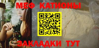мдпв Новодвинск