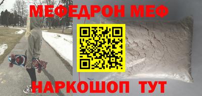 мдпв Новодвинск