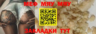 мдпв Новодвинск